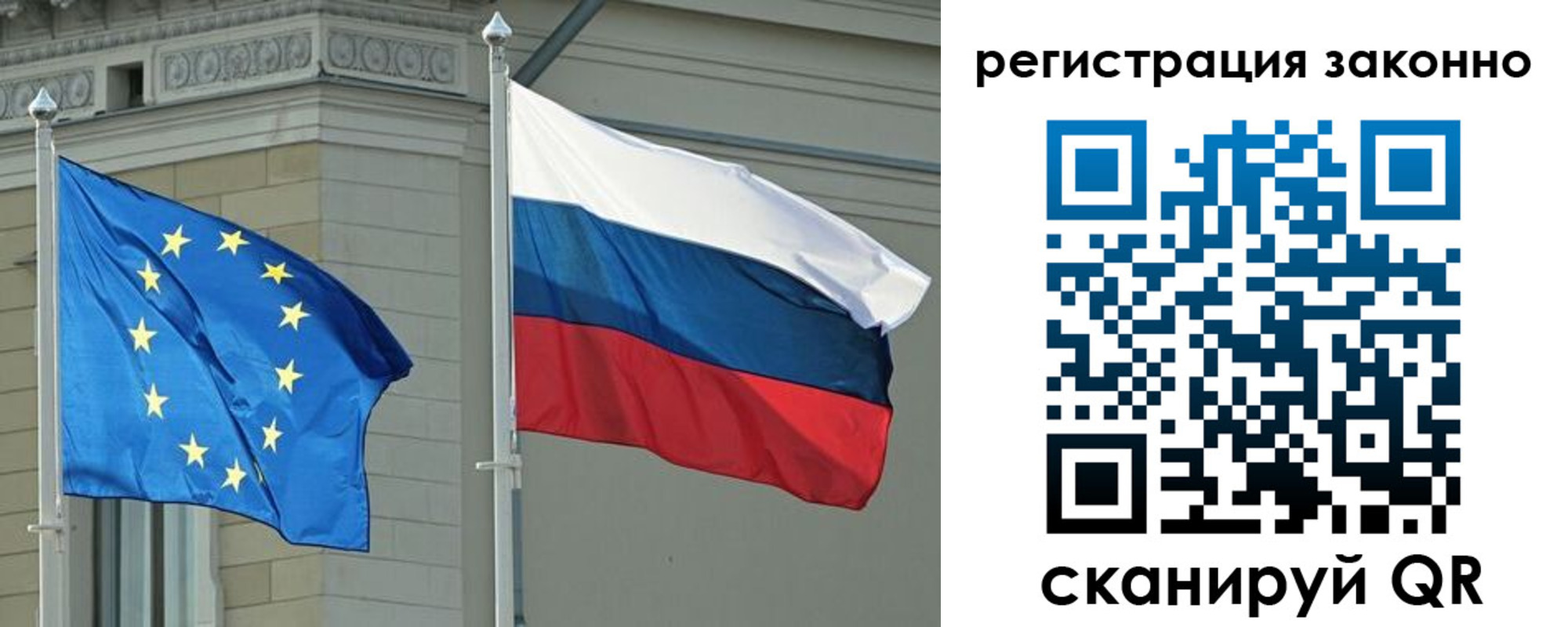 прописка паспорт в Медногорске